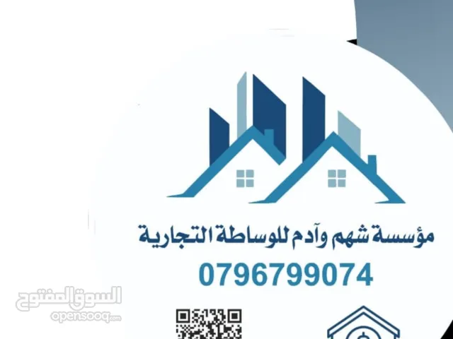 2147483647 m2 3 Bedrooms Apartments for Rent in Amman Daheit Al Rasheed