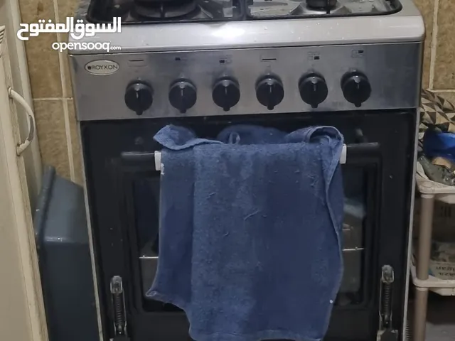 Other Ovens in Hawally