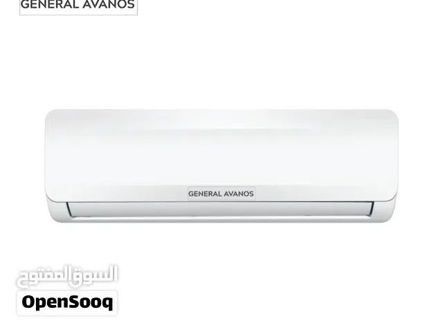 General Avanos 1 Ton Rotary Split Air Conditioner