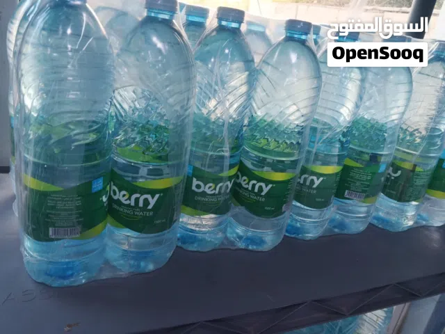 محطة تحلية مياه شرب