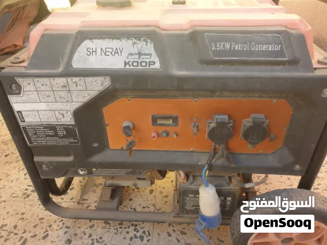 مولد 6.5KVA ..KOOP