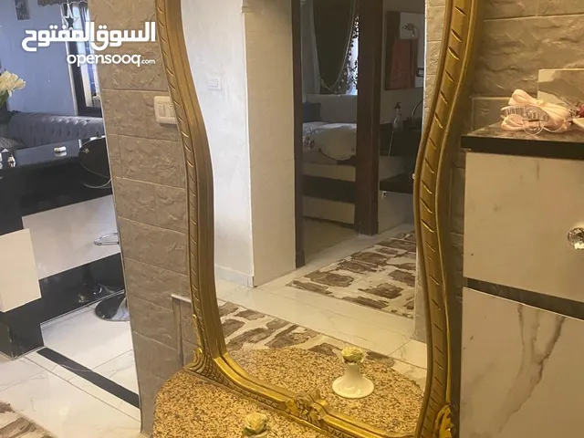 وجهة منزل.