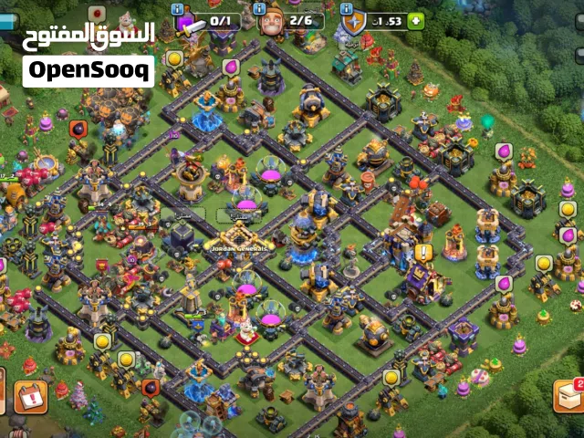 تاون 18 ماكس