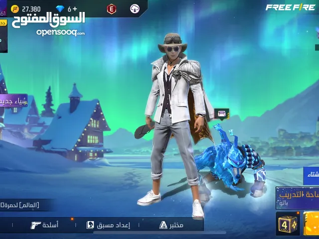 Free Fire Accounts and Characters for Sale in Muscat