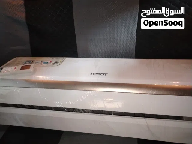 Tosot 1.5 to 1.9 Tons AC in Baghdad