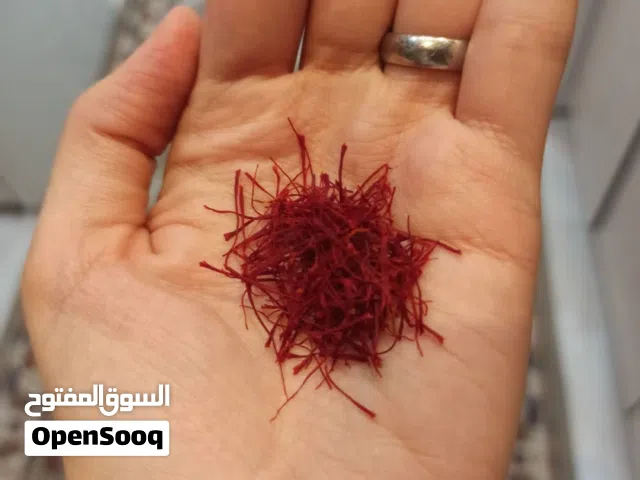 “Selling saffron at the best price”