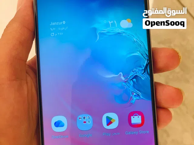 Samsung Galaxy S10 128 GB in Tripoli