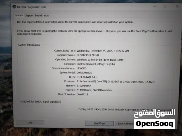 Lenovo Thinkpad E14