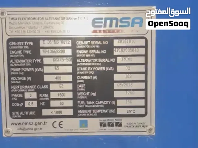 مولد كهرباء 70 كيلو تركي