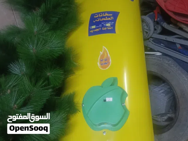 سخان جديد بل جيس