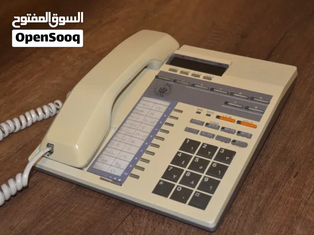 Etisalat phone mode 1990