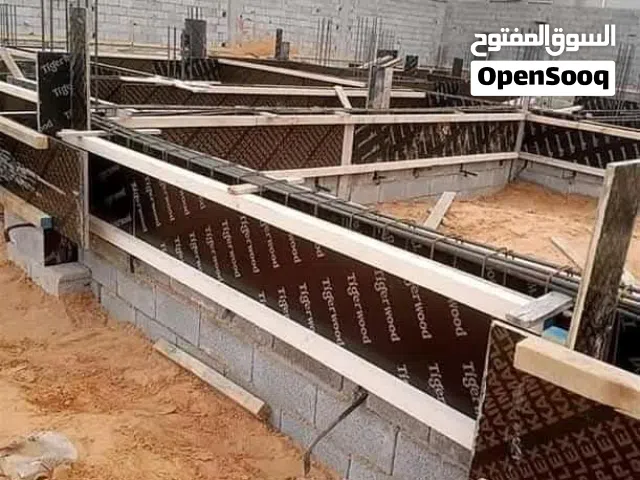 مقولات عامه