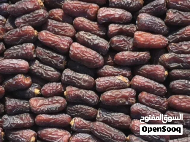 Piarom Date (Maryam)