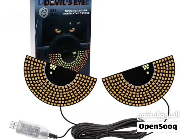 هذه مجموعة إضاءة LED للسيارة تُعرف باسم أضواء "عين الشيطان" أو "Devil Eyes". وهي مصممة للتثبيت