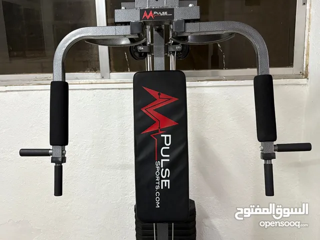 هوم جيم للبيع بسعر مغري