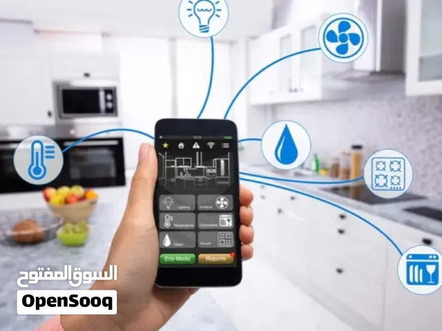 كهربائي منازل