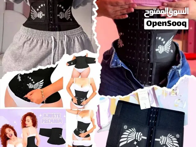 مشد لنحت البطن وشد الجوانب