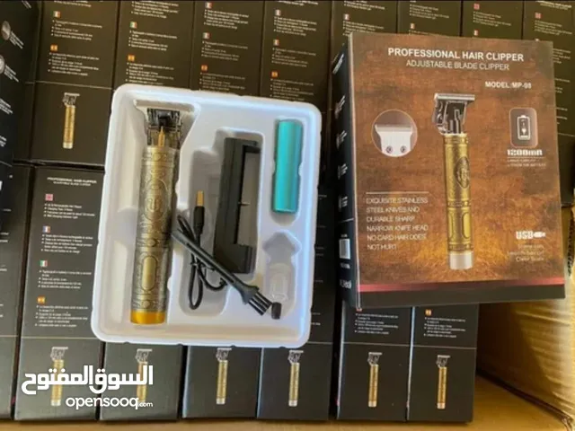 Shavers for sale in Amman