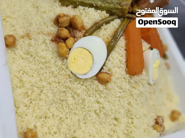 طباخ الأفراح