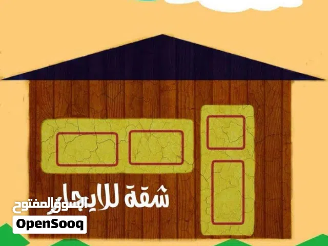 200 m2 4 Bedrooms Apartments for Rent in Tripoli Al-Nofliyen