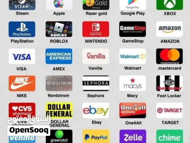 Any gift card is available