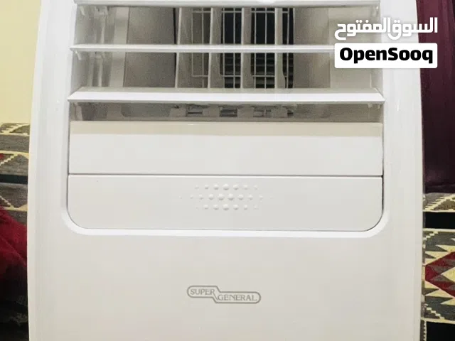 Super General Portable AC - Under Warranty