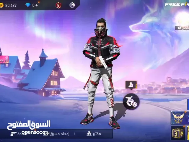Free Fire Accounts and Characters for Sale in Al Dakhiliya