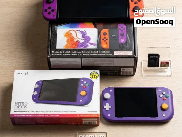 Nintendo Switch Nintendo for sale in Al Batinah