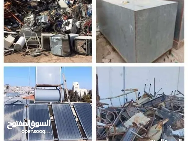 نشتري نشتري نشتري جميع انواع الخرده تنكات مي أصابع تدفئه والبويلر آت كندشنات شبابيك أبواب اتصل نصل