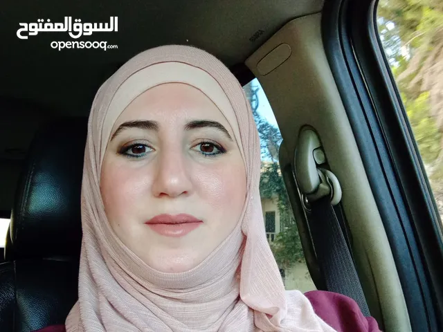 دروس خصوصية للمرحلة التأسيسية الابتدائية