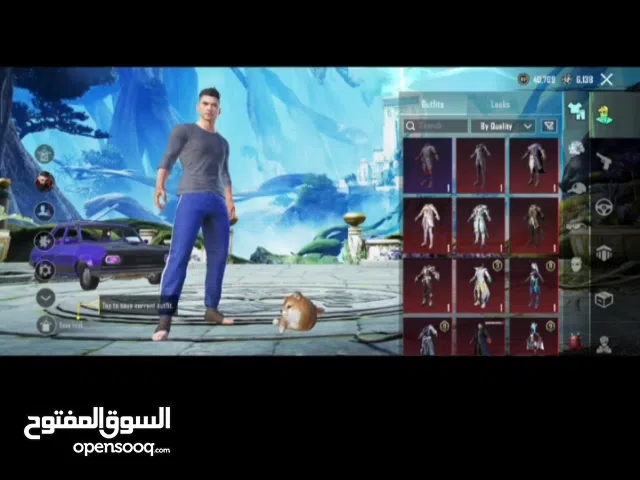 Pubg Accounts and Characters for Sale in Benghazi