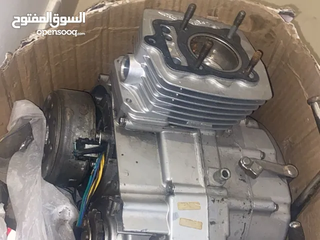 شاصي هوندا مكينه محمود 150cc سيكل رامبو