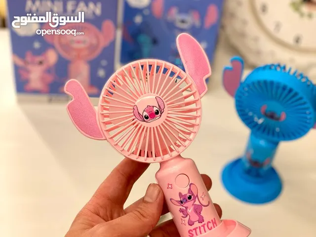 مروحه يد ستيتش