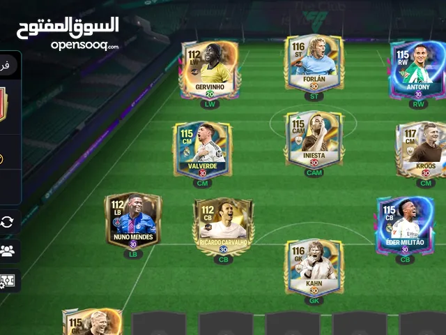 Fifa Accounts and Characters for Sale in Muscat