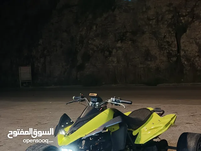 SPECIAL ATV 150cc Drift Design