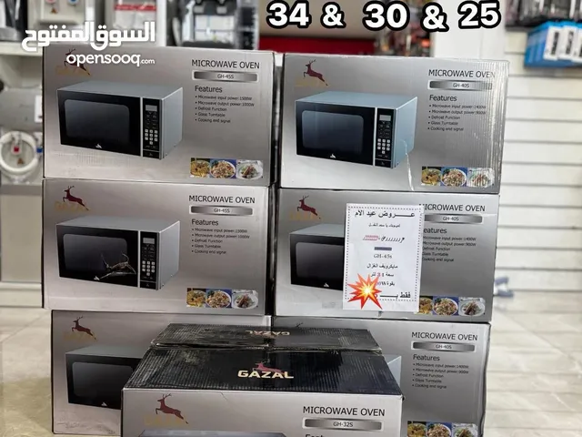 General View 25 - 29 Liters Microwave in Amman