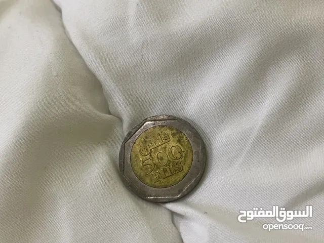 عملة نقدية قديمة