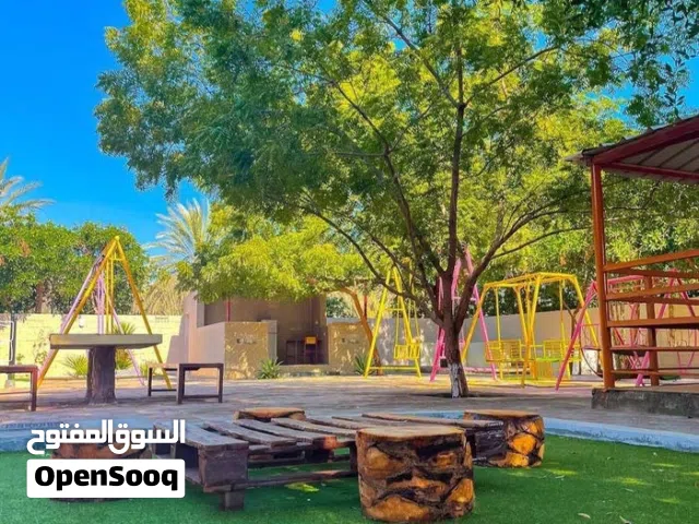 استراحة السلام ( عرض لمدة اسبوع )