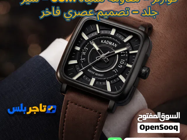 Analog & Digital Others watches for sale in Hurghada