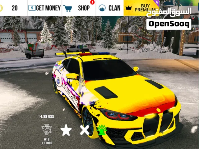 من يشتري وحده 5