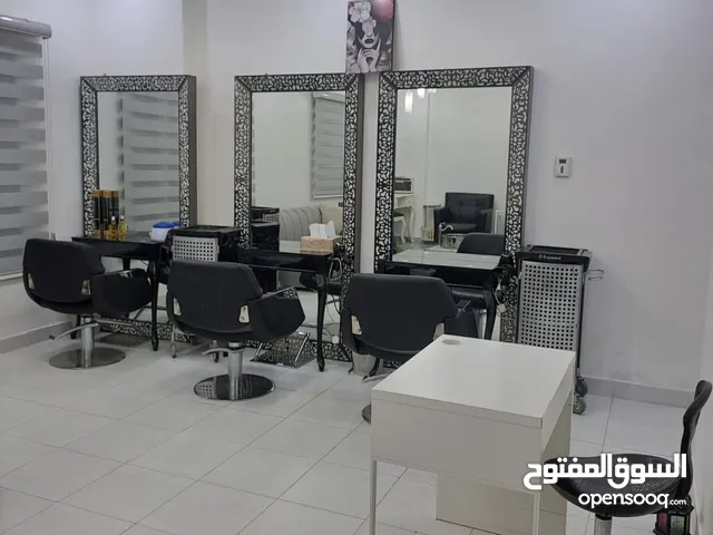 للبيع صالون كامل مع ملحقاته