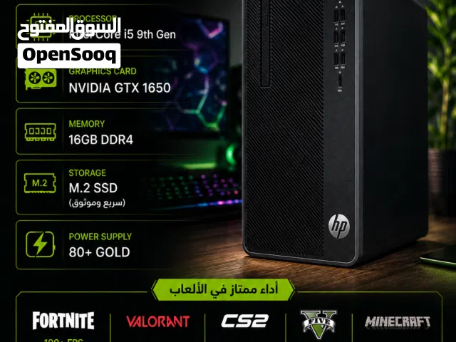 HP 290 G3 Gaming PC