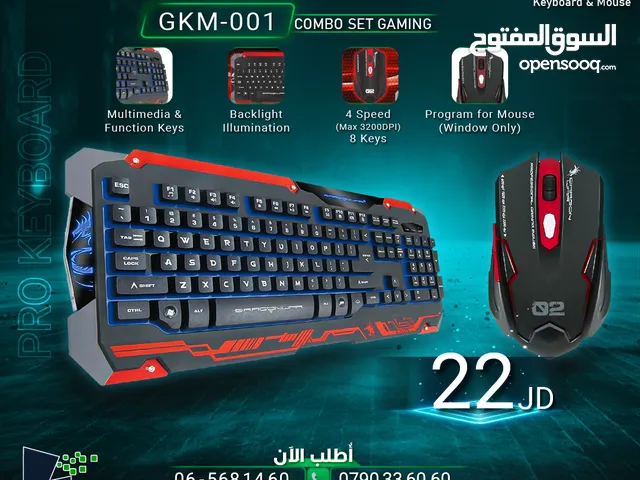 كيبورد و ماوس كومبو جيمنغ   Dragon War Gaming Keyboard GKM-001