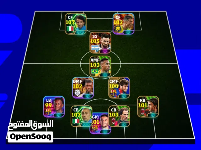 PES Accounts and Characters for Sale in Muharraq