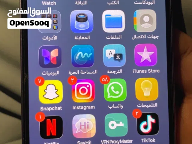 Apple iPhone 12 128 GB in Al Batinah