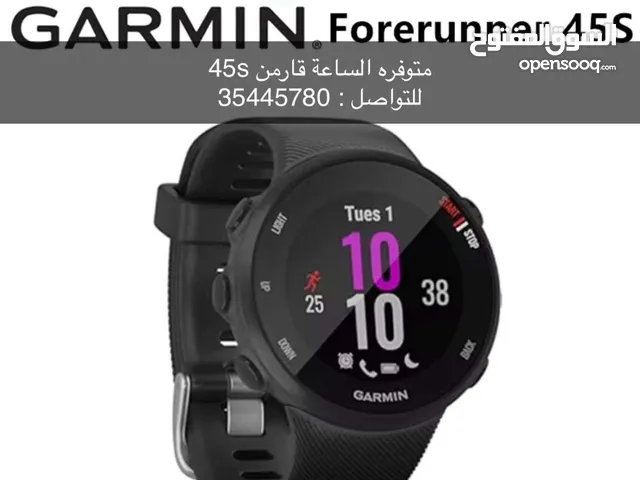 للبيع ساعات جارمن