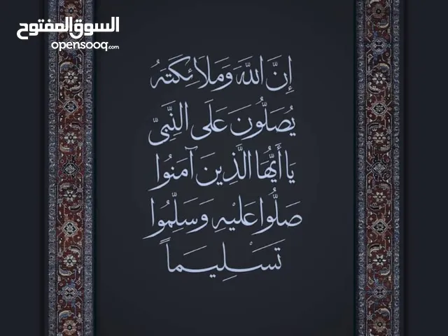 لو تاجر او وسيط تاجر وعندك شحن من ولاية ماشي ولاية تانيه ما عليك الا تجيني واتساب