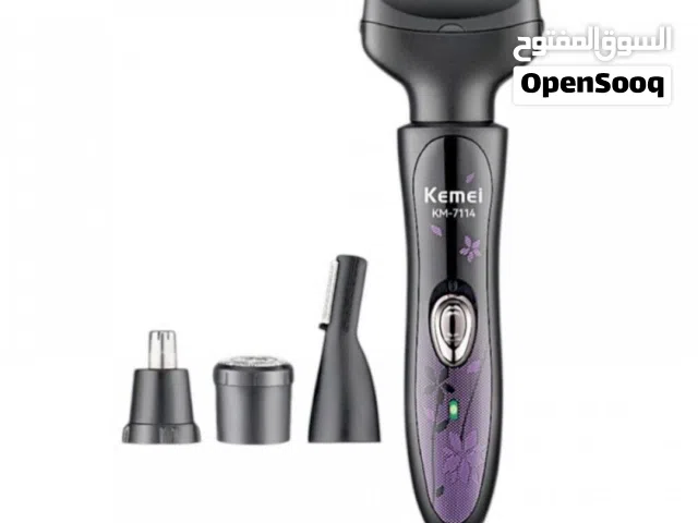 مكينة حلاقة متعددة الوظائف