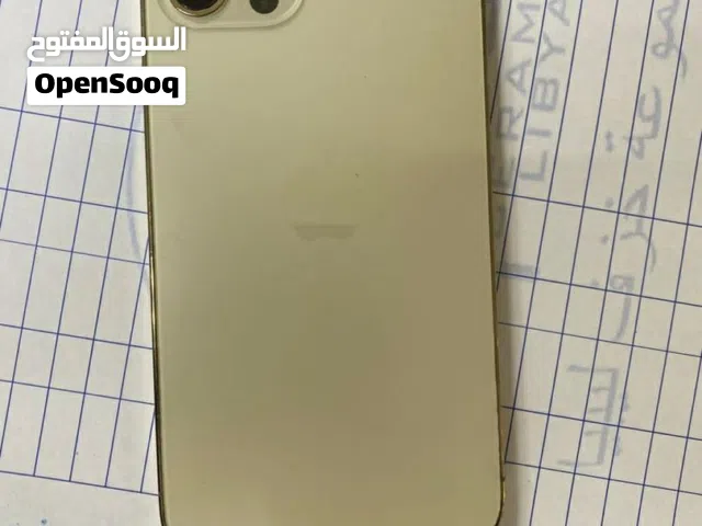 تليفون لا قوه الا بالله