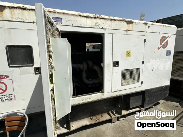 All generator available